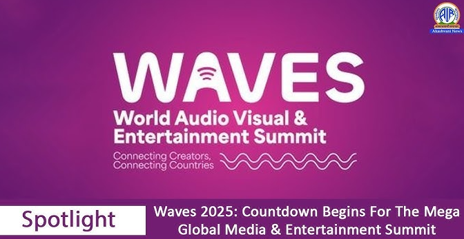 Youth Buzz Shines at WAVES 2025, Wins Gold in XR for Made-in-India Innovation