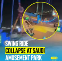 Swing Ride Collapses at Amusement Park in Tabuk, Injuring Two Children